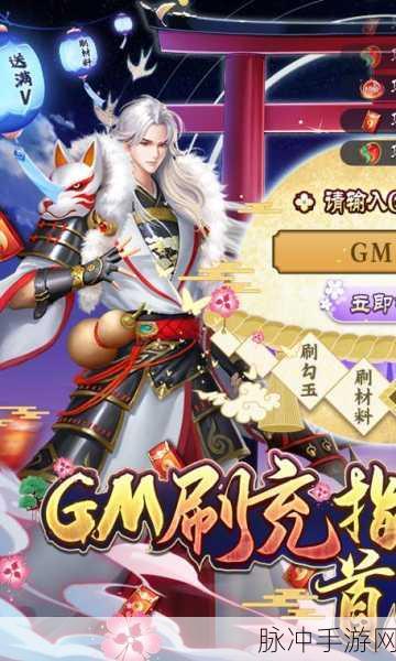 37手游西游伏妖篇角色全解析,助你伏妖路上更顺畅