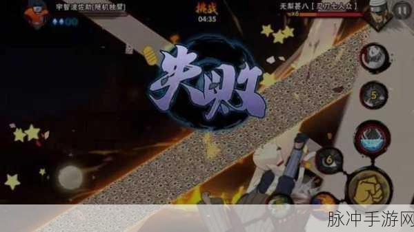 诺亚之心手游风之试炼全攻略，玩转风之试炼，揭秘高效通关技巧