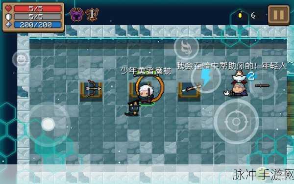 元气骑士最新塔防模式攻略,全面剖析制胜策略与实战技巧