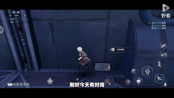 幻塔手游攻略，揭秘烟火任务的准备密码与全面攻略