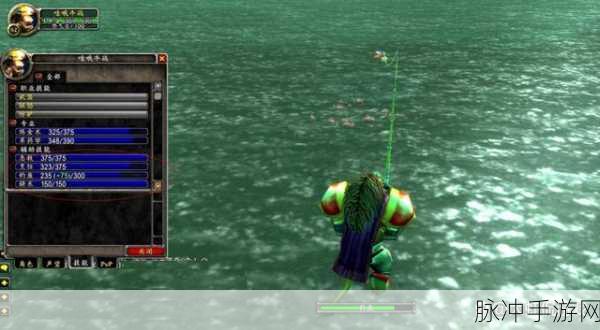 魔兽世界钓鱼技能等级提升全攻略，从新手到大师的成长之旅