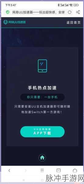 宝可梦大集结金币获取攻略大揭秘,助你成为顶尖训练大师!