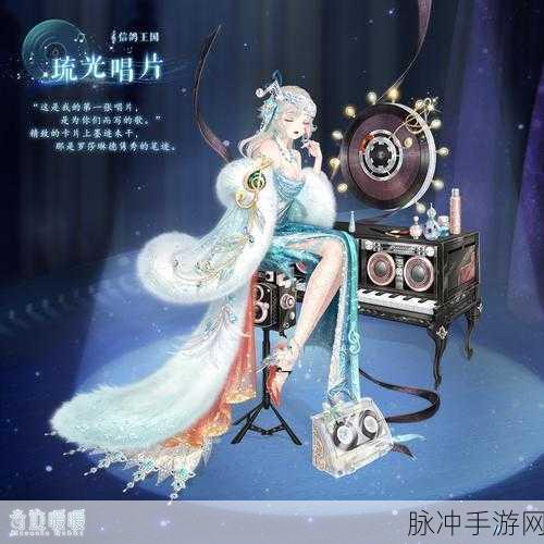 奇迹暖暖清凉绿洲湖边搭配攻略，星辰启示下的清凉之选