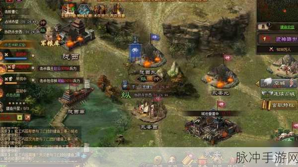 攻城掠地手游深度攻略，如何顺利通关194副本