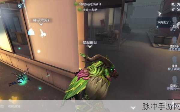 第五人格,永眠镇的神秘传说深度探索攻略