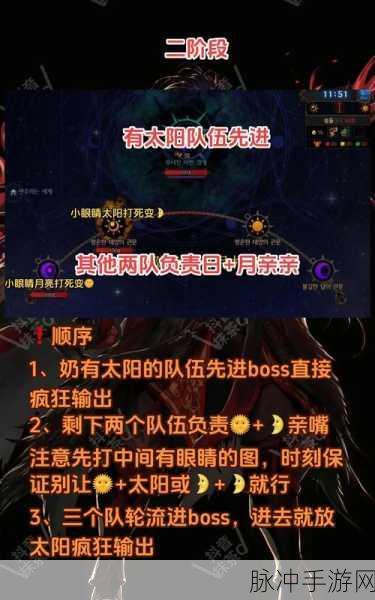 DNF手游攻略，解决卡在选择角色画面进不去的难题