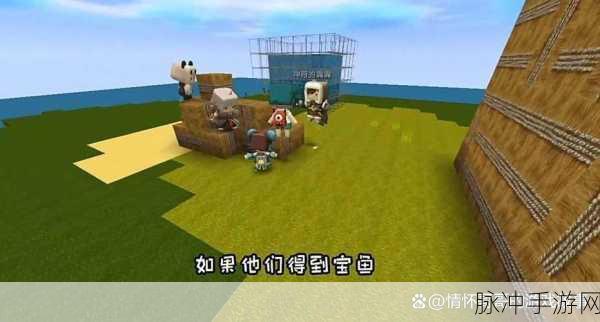 我的世界手游攻略,如何将村民僵尸变回村民