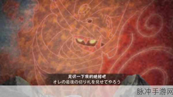 火影忍者手游宇智波鼬暗部深度解析与攻略