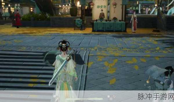 射雕手游九花玉露丸收集全攻略,解锁你的武侠奇遇