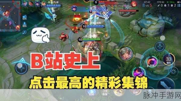 2025年王者荣耀,手游巅峰,与网游的较量