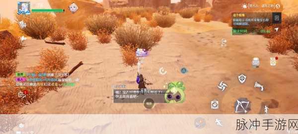诺亚之心手游画质调整全攻略