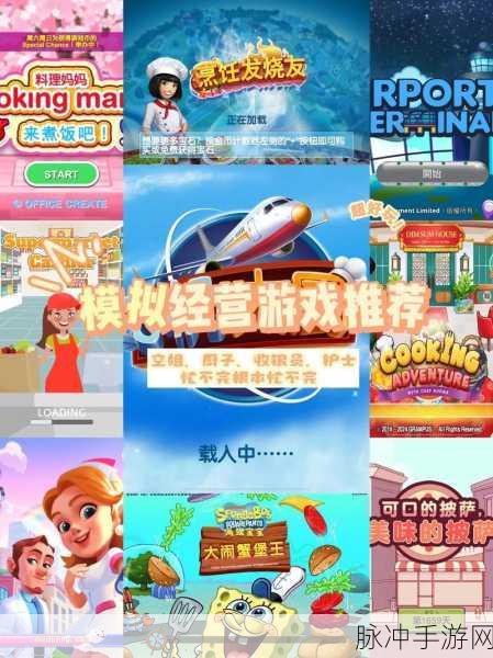 相公我还要GM版深度攻略,解锁非常有意思的模拟养成类游戏新体验