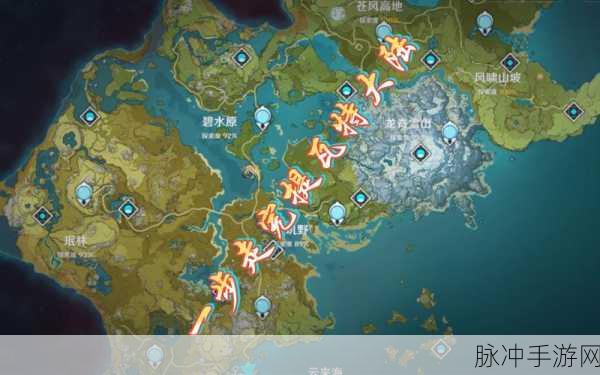 探索提瓦特，原神公主之匣使用地点指南全解析