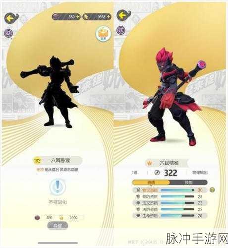 深度解析一起来捉妖皇甫公子技能全攻略