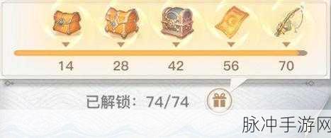 天谕手游生活技能全解析,新手玩家如何高效选择与学习