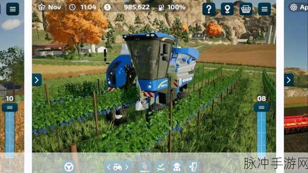 模拟农场23最新版本下载,解锁超好玩的农场模拟新体验