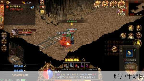 散人无双手游下载，重温非常经典的热血传奇之旅