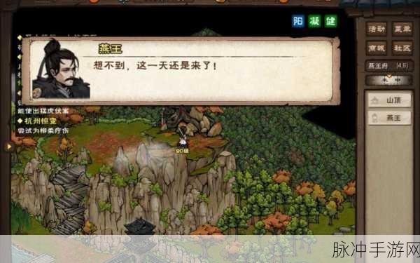 烟雨江湖深度攻略，阿斋舞魁任务抢还是不抢？