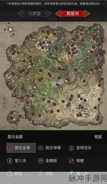 永劫无间深度攻略,揭秘萤火虫固定出现地点与刷新点