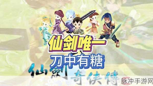 茅山天尊下载,探索极致角色扮演手游的奇幻之旅