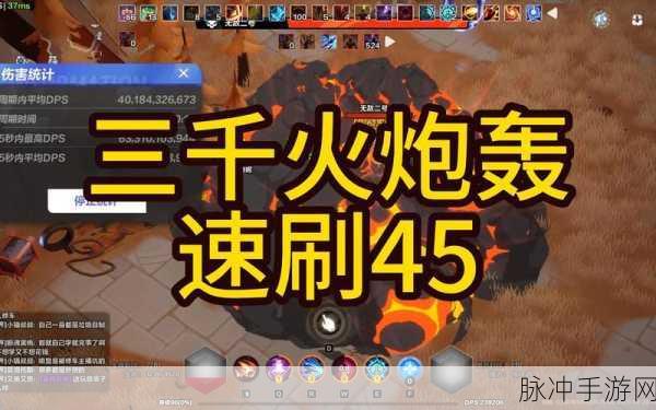 火炬之光无限逃脱者宾BD流派深度解析与推荐