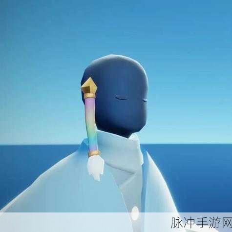 光遇游戏内彩虹耳环获取全攻略，详细步骤带你轻松解锁彩虹耳环