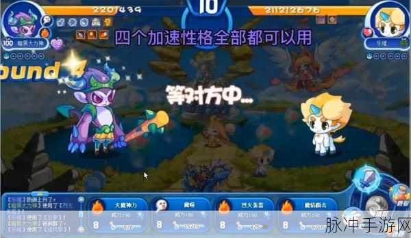 洛克王国深度攻略，暗黑大力神的实力解析