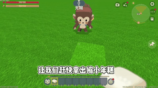迷你世界头盔修理全攻略，详细步骤与所需材料深度解析