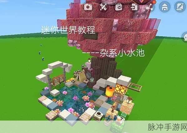 迷你世界头盔修理全攻略,详细步骤与所需材料深度解析