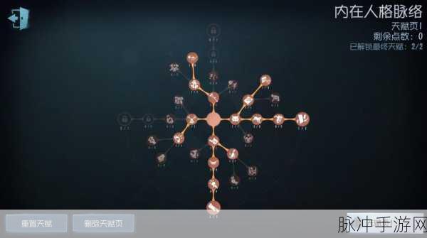 第五人格新监管者破轮深度解析，实力与策略并存