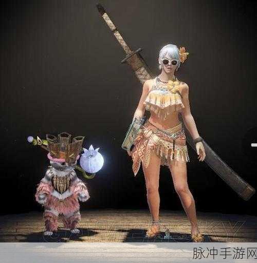 怪物猎人世界服装MOD制作深度图文指南,打造个性化狩猎之旅