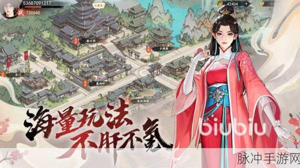 少年歌行风花雪月手游下载,武侠冒险之旅全攻略
