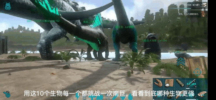 方舟生存进化,解锁无限加点,探索超大型沙盒冒险世界攻略