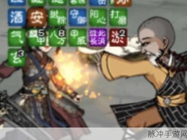 烟雨江湖非少林佛法修行全攻略,解锁300级佛法修为的奥秘