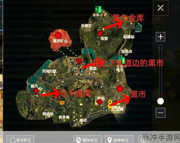 地铁逃生五图探险,揭秘黑市的神秘位置