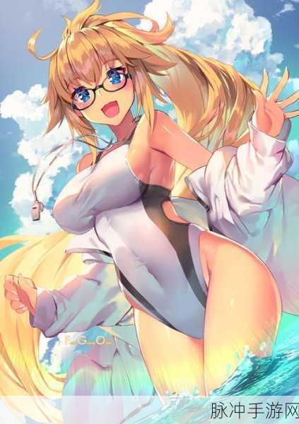 FGO泳装复刻活动全攻略,揭秘泳装复刻奖励从者