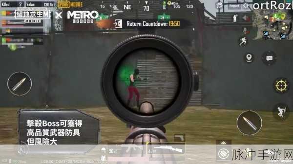 逍遥合击霸世群雄新服下载,超级好玩的逃生类型游戏全攻略
