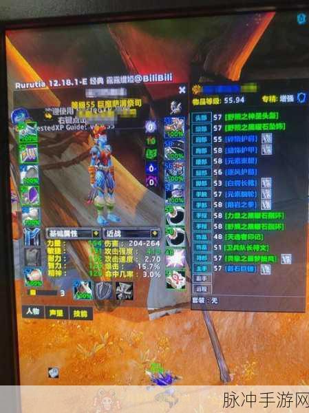 魔兽世界怀旧服炼金大师学习指南,探寻炼金技艺的源头与成长路径揭秘