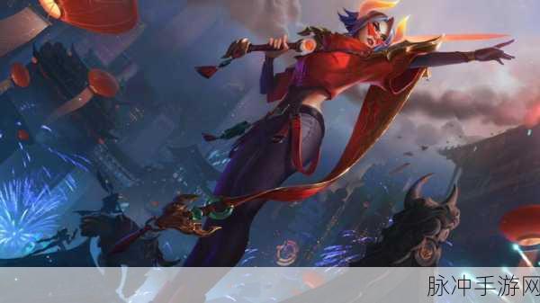 英雄联盟手游攻略,解锁福牛女枪皮肤,达成峡谷守护者终章