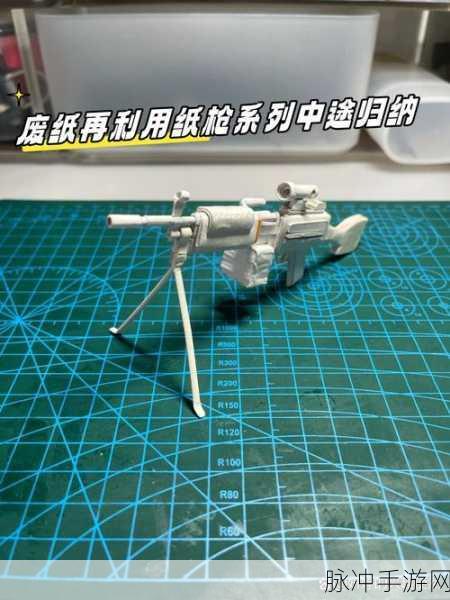 黎明之路深度攻略，电机守信号点任务与加特林武器的制胜之道