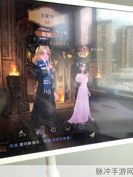 哈利波特魔法觉醒幸运值攻略,解锁你的魔法奇遇
