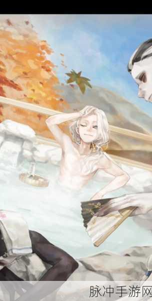 第五人格摄影师技能深度解析与玩法策略全攻略