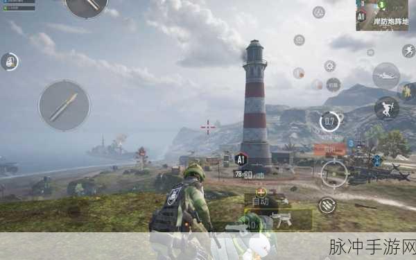 精英吃鸡派对最新版本下载,探索高画质吃鸡手游的极致体验