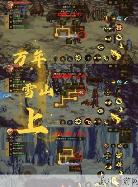 地下城与勇士手游,全新探险版本震撼发布,踏上未知冒险之旅的详尽攻略