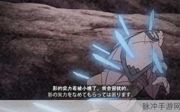 火影忍者手游攻略,探寻中长最好看角色之美与战斗实力