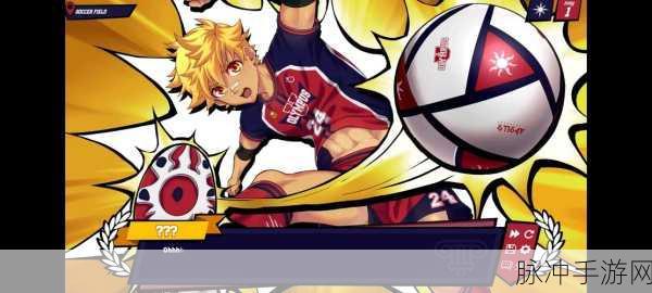 深度解析，jockstudio汉化下载手机版——热门趣味体育题材二次元角色扮演游戏攻略