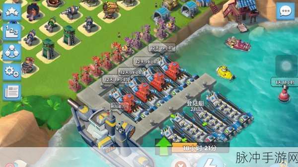 海岛奇兵攻略,解锁登陆艇强力升级秘籍