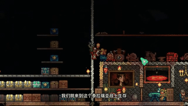 泰拉瑞亚手游攻略,详解Kraken悠悠球获取方法与使用技巧