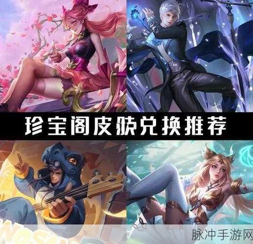王者荣耀CDKEY兑换全攻略,解锁游戏福利的秘籍