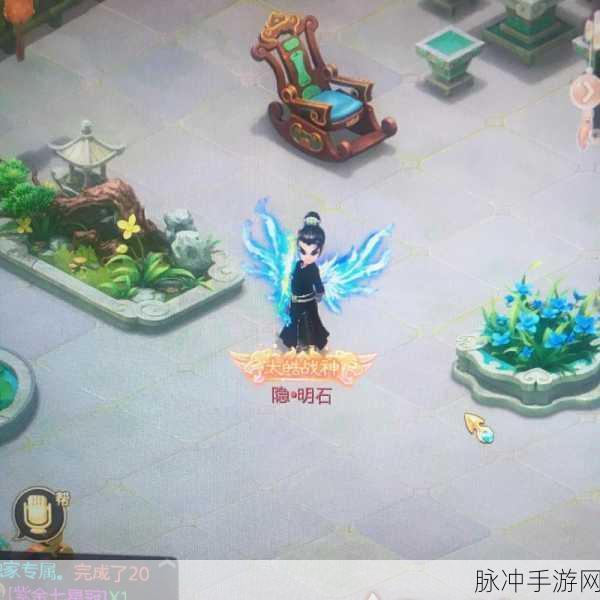 大话西游手游魔王窟全新副本揭秘,通风幻阵详细攻略与通关技巧全解析
